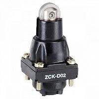 Головка концевого выключателя ZCKD02 | код. ZCKD02 | Schneider Electric